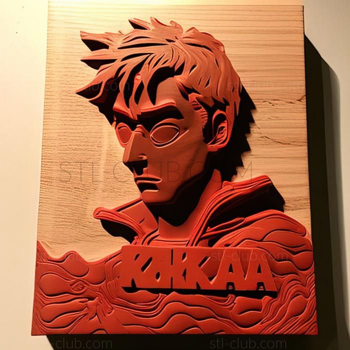  Akira FROM AkiraAkira
